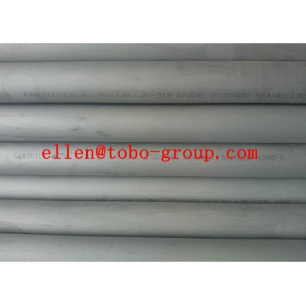Quality Tobo Group Shanghai CBirght Annealed Stainless Steel Boiler Tubing TP304L, TP304L, TP316L, TP316L TP904L , 6mm - 101.6mm wholesale