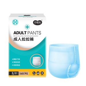 Cheap 30 Pieces Per Carton Disposable Incontinence Pull Up Pants With Elastic Waistband for sale