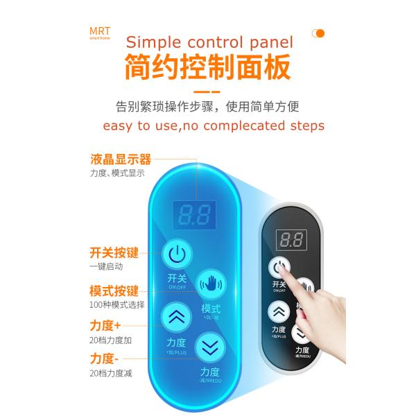 Back Massager Pad with Heat 3 Levels Intensity for Pain Relief