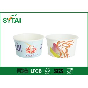 ONT TIME USE Paper Ice Cream Cups With Lids / ice cream storage container paper