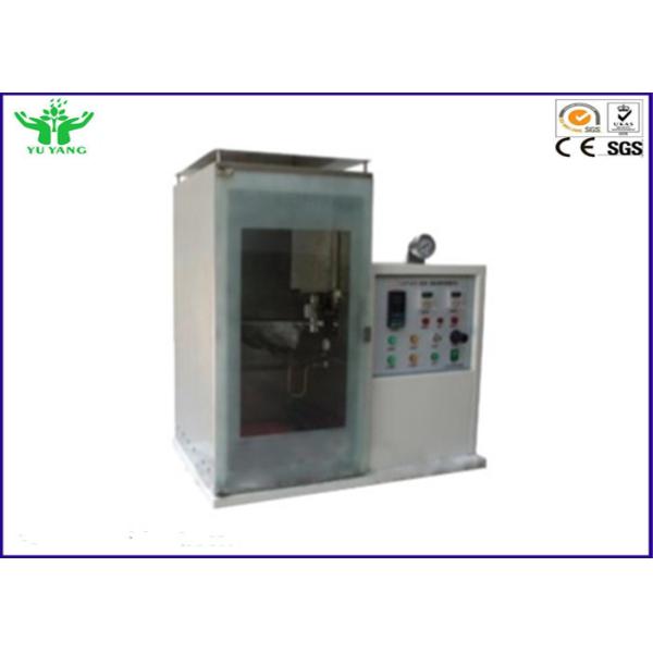 Medical Surgical Mask Flame Retardant Testing Machine (60±5)mm/s GB19083