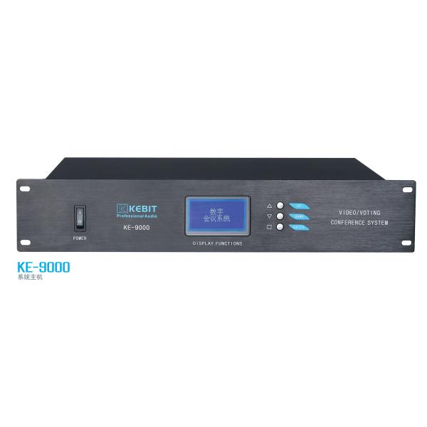 Quality digital video tracking hand in hand conference system(the host)KE-9000 wholesale