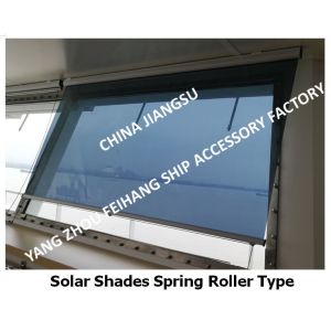 IMPA150721-Solar Shades Spring Roller Type,Boat cockpit shade roller blind