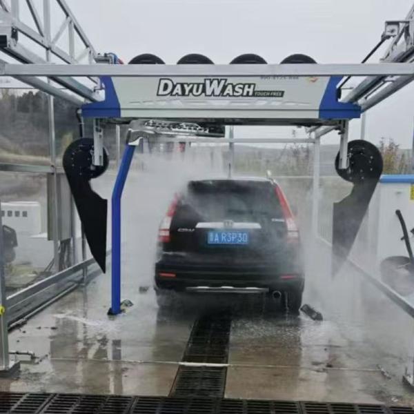 Quality Single Arm Touchless Car Washer wholesale