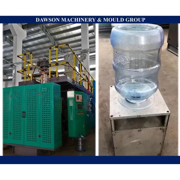 Ab Lb82-Pc Plastic Blowing Machine For Making Water Bottles 5 Gallon 20l