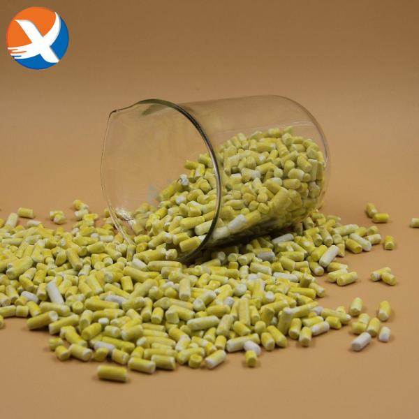 Quality Flotation Collector Cas 140-93-2 Sipx Sodium Isopropyl Xanthate wholesale