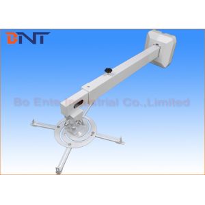 Ultra Short Throw Projector Bracket with 1200mm Retractable Arm, Cold rolled