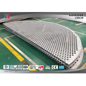 China Baffle 904L F53 Pressure Vessel Steel Plate on sale