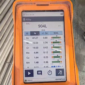 China UNS N08904 / Alloy 904L Stainless Steel Seamless Pipe Pickling Annealing SS Pipes on sale