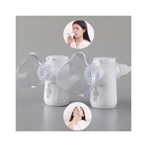 Kids Multi Modes Handheld Inhaler Nebulizer Treatment Portable 3.2μm For Cough