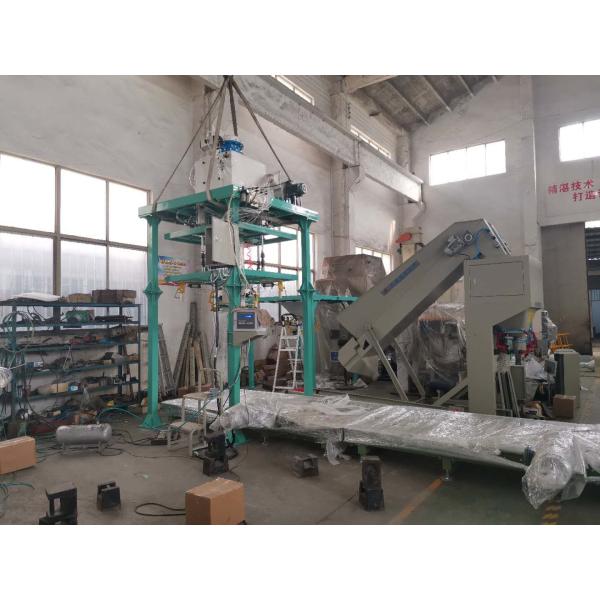 Quality High-Speed Auto Bagging Machine with 304 Stainless Steel Construction and ±0.2%FS Precision for Efficient Packaging wholesale