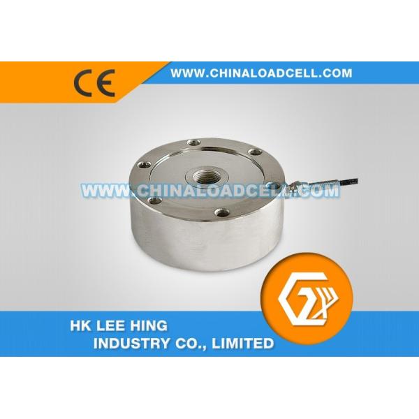 Quality CFBLY Spoke Pull Pressure Load Cell wholesale