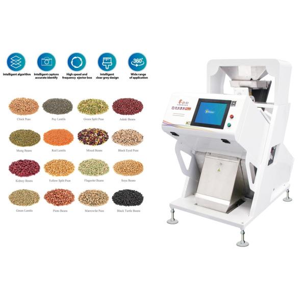 Quality Single Chute CCD Color Sorter For Cereal Processing With Power 1.5KW & Weight 350KG wholesale