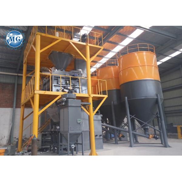 Quality Construction Site Tile Adhesive Manufacturing Plant PLC Control System wholesale