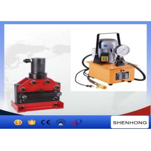 15T Overhead Line Construction Tools 10mm CU / AL Busbar Cutting Machine CWC-150