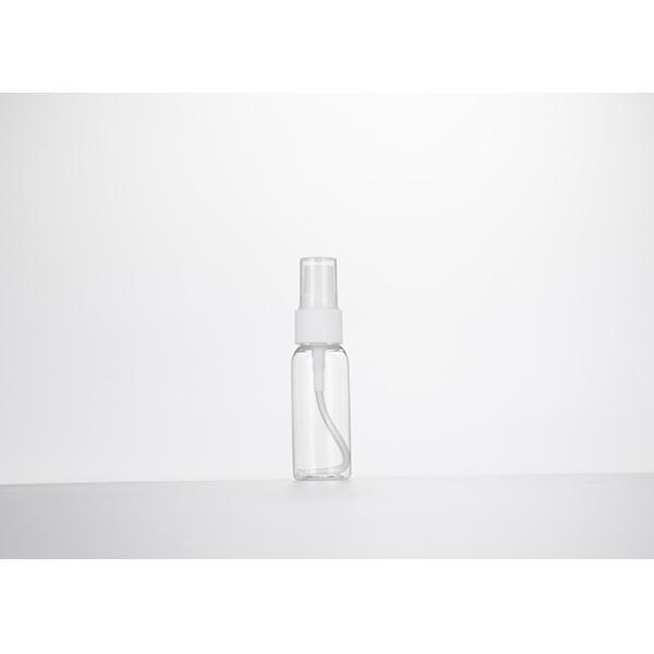 Spray Pump Bottle 300ml Trigger Spray Bottle 100 Ml 250ml 500ml Perfume Spray