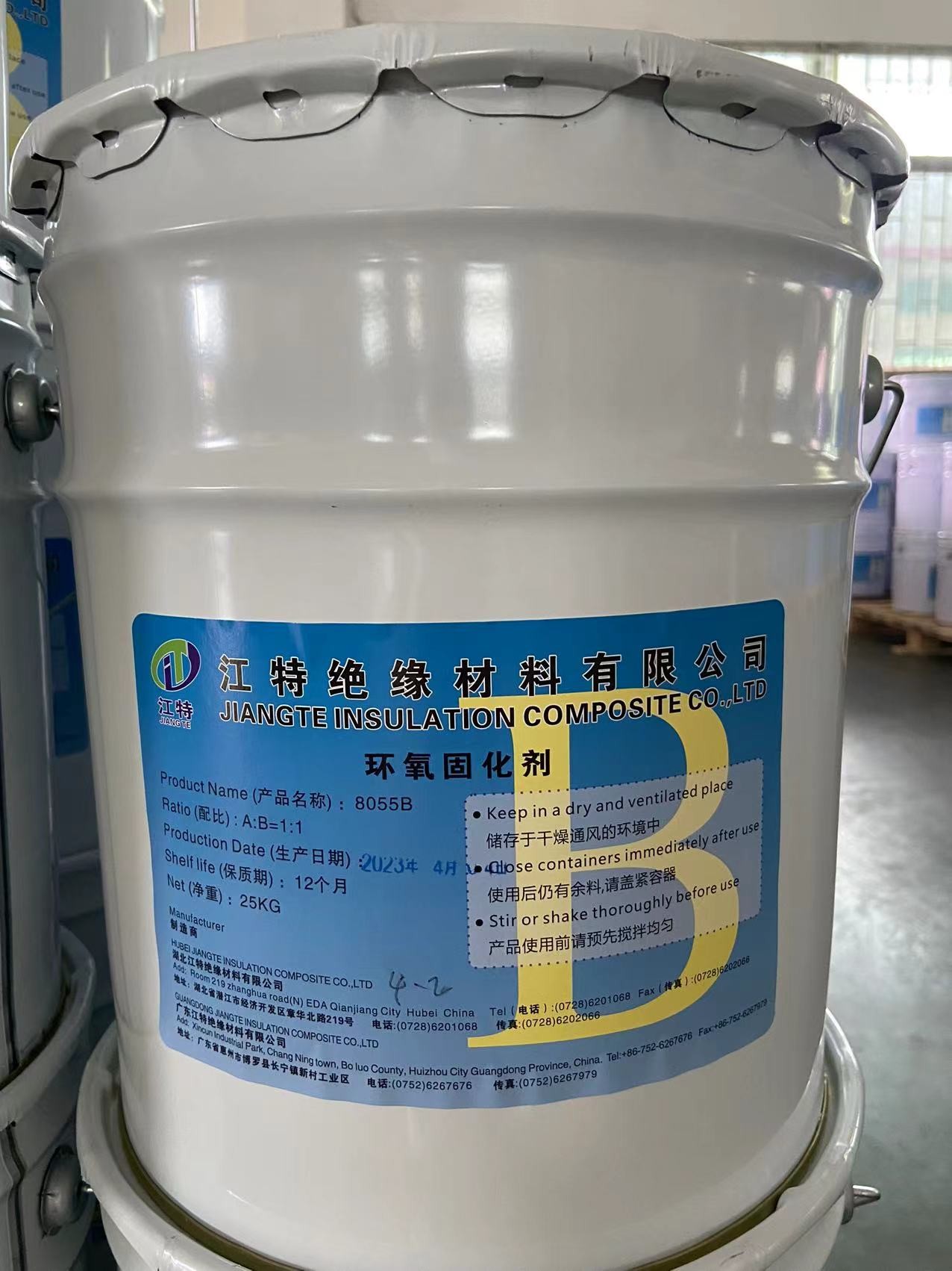 Indoor Casting Epoxy Resin Curing Polyester Liquid For Electric Insulator