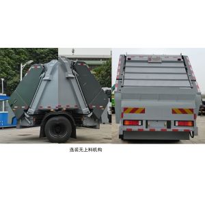 Compression Rubbish Rear Loaders Manual Compressed Garbage Truck
