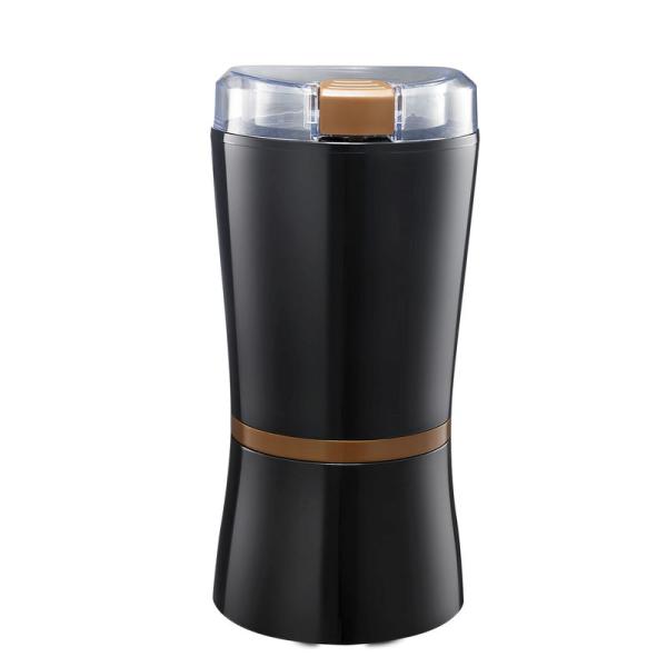 CG602 Coffee Bean Nuts Smart Blade Grinder