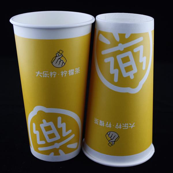 Corrugated Coffee Paper Cup With Lid , Custom 22oz Ripple Wall Paper Cup