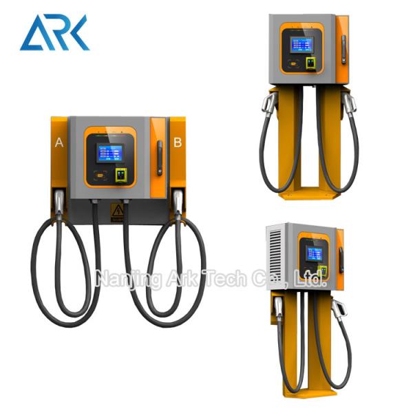 Quality CE Two Plugs IEC 61851 150-500V Chademo EV Charger wholesale