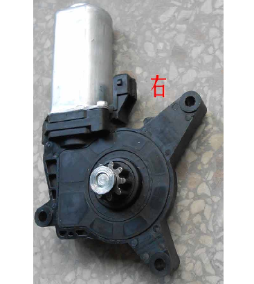 A0008205008 GENUINE BENZ ELECTRIC MOTOR HIGH-EFFICIENCY OEM REPLACEMENT PART