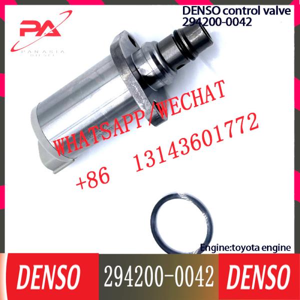 Quality DENSO Control Valve 294200-0042 294200-0041 Regulator SCV valve 294200-0041 294200-0040 294200-0042 for TOYOTA engine wholesale
