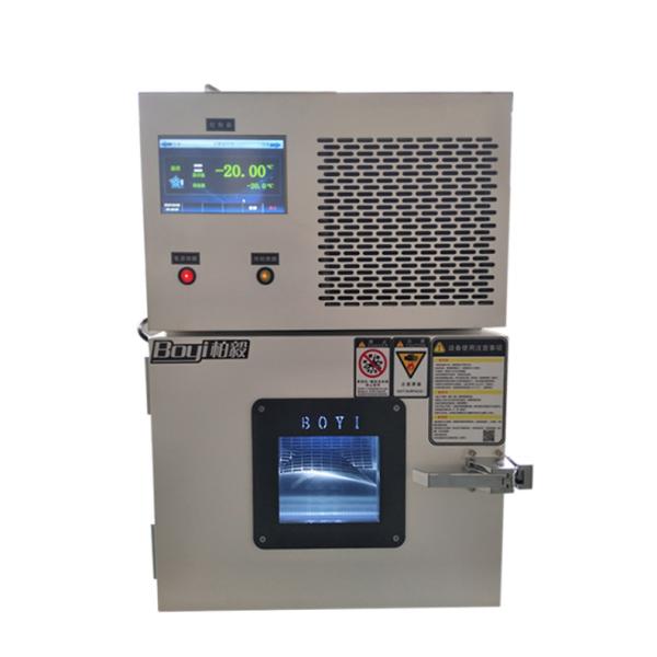 Quality Programmable Environmental Test Chambers Leakage Protection wholesale