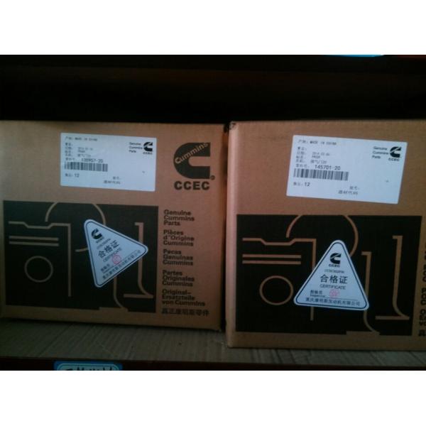 Quality supply CCEC CUMMINS PARTS VALVE EXHAUST 145701-20 wholesale