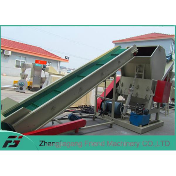 Quality Plastic Reprocessing Machine , Plastic Recycling Washing Plant Friendly Control System wholesale