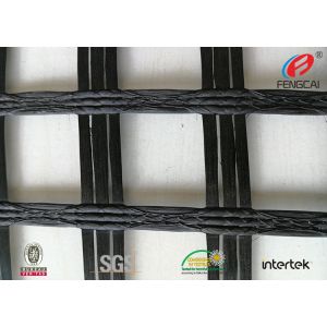 Durable Polyester Geogrid Reinforcing Fabric High Tensile Strength BLACK