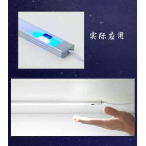 Smart Infrared Receiver Module Standby Power 0.01W For Outdoor Instrument