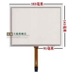 Cheap 8 Inch Touch Screen PC display screen match with V.1 AT080TN52 man-machine interface for sale