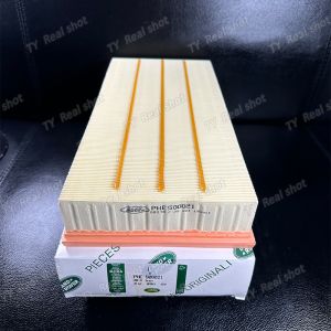 Range Rover Accessories Administrative Engine Air Filter PHE500021