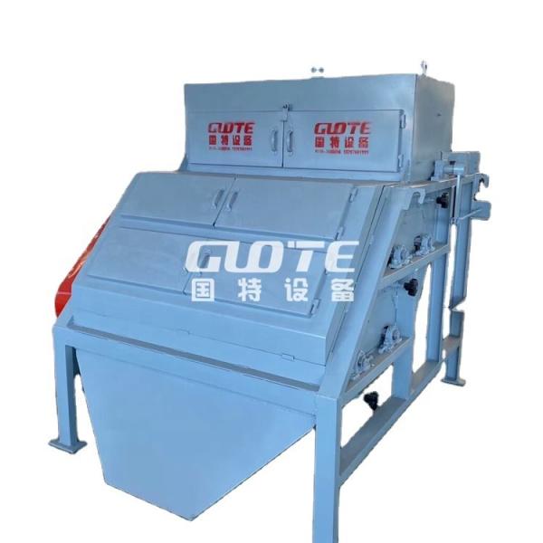 Weifang Guote Mining Equipment Co. Presents Directly Customized High Gauss