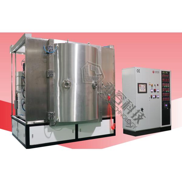 Stainless Steel Hose Sleeve PVD Coating Service Cathodic Arc Plating Rose Gold