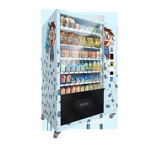 Cheap Snacks And Drinks Vending Machine With Keyboard And Refrigeration System