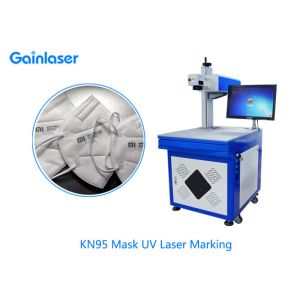 AC110V 2000mm/S Plastic Laser Marking Machine For Bar Code