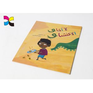 Perfect Binding Book Paperback Book Printing glossy art paper Full Color cover