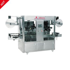 High Speed Shrink Wrap Label Machine , Label Applicator Machine For Bottles