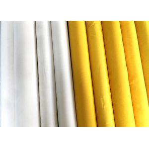 200 100% Plain Weave Silk Screen Printing Mesh Monofilament Nylon Polyester