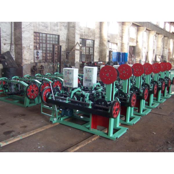 Quality CS-A High Efficiency Expanded Metal Mesh Machine Motor Power 2.2kw wholesale