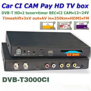 China DVB-T3000CI In car MPEG2-MPEG4 CAM CI MODULE DVB-T receiver DTV Europe on sale