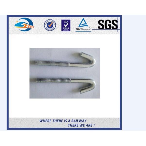 Quality High Strength M14 M16 M18 Railway Bolt Hex Bolt And Nut With Sherardizing wholesale