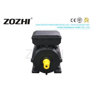 Double Capacitor 1.5kw Single Phase Electric Motor For Wood Lathe Machine