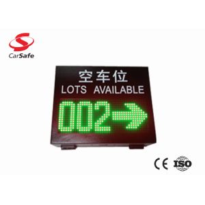 Cheap Large Screen Ultrasonic Parking Guidance System Guides Empty Spaces And Direction for sale