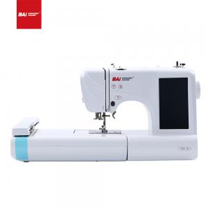 Cheap Electric Automatic Embroidery Sewing Machine 100mm 235mm for sale