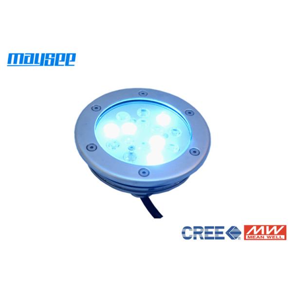 Quality IP68 45w Recessed RGB LED Underwater Pool Lights With Embedded PVC Sleeve wholesale