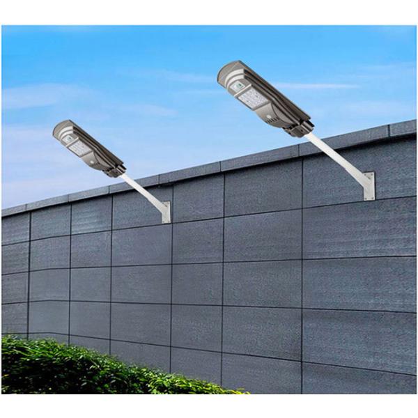 20W 2000 Lumens Solar LED Street Lights