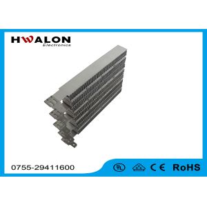 24V to 240V Voltage PTC Ceramic Heater Element With Ripple Design For Air Heater